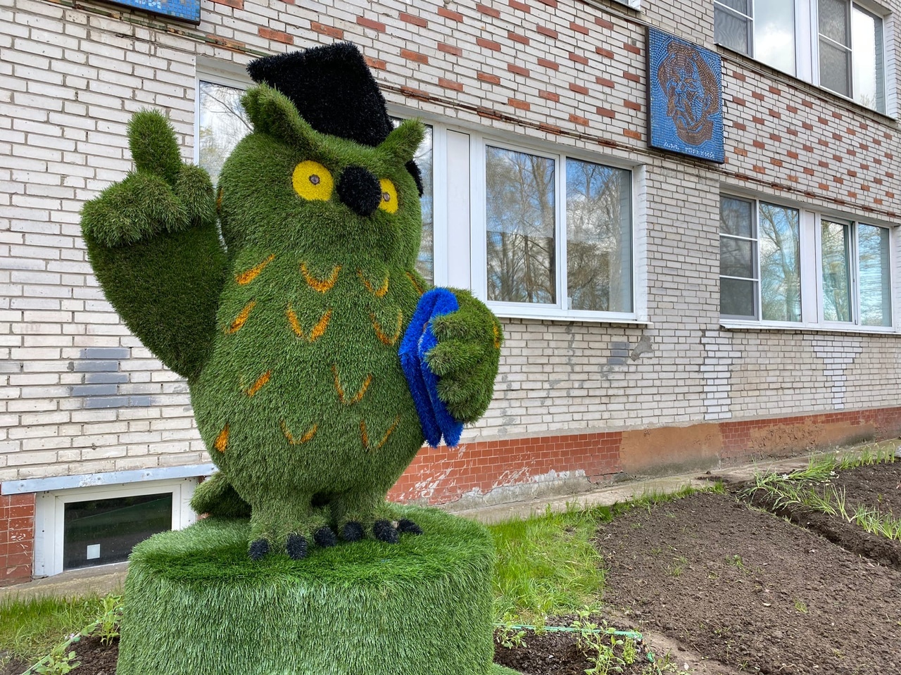 Фотография школы.